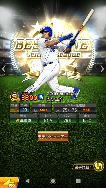 f:id:yellowyellowkun:20200117214324j:image f:id:yellowyellowkun:20200117214324j:image