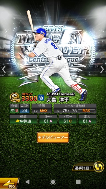 f:id:yellowyellowkun:20200117214334j:image f:id:yellowyellowkun:20200117214334j:image