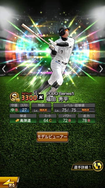 f:id:yellowyellowkun:20200430173716j:image f:id:yellowyellowkun:20200430173716j:image