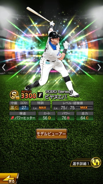 f:id:yellowyellowkun:20200430173725j:image f:id:yellowyellowkun:20200430173725j:image