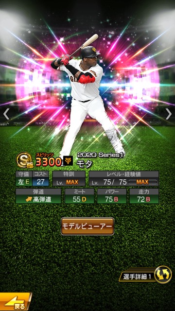 f:id:yellowyellowkun:20200430173742j:image f:id:yellowyellowkun:20200430173742j:image
