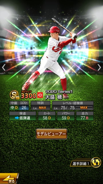 f:id:yellowyellowkun:20200430173806j:image f:id:yellowyellowkun:20200430173806j:image