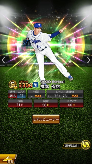 f:id:yellowyellowkun:20200430173813j:image f:id:yellowyellowkun:20200430173813j:image