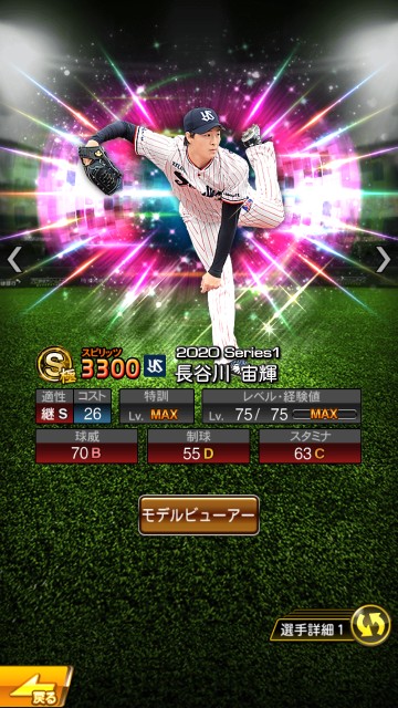 f:id:yellowyellowkun:20200430173823j:image f:id:yellowyellowkun:20200430173823j:image