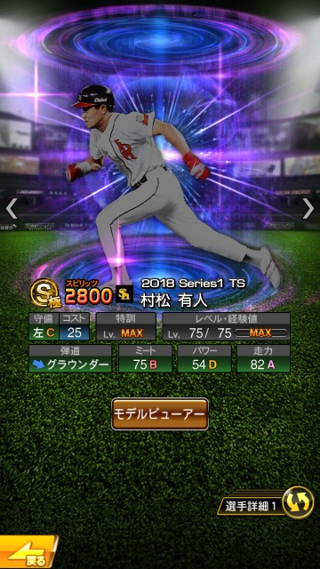 f:id:yellowyellowkun:20200501201244j:image f:id:yellowyellowkun:20200501201244j:image