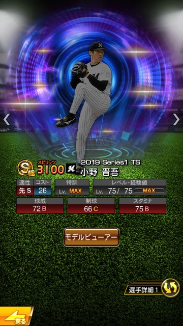 f:id:yellowyellowkun:20200501201255j:image f:id:yellowyellowkun:20200501201255j:image