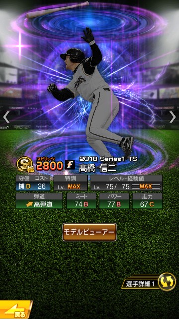 f:id:yellowyellowkun:20200501201305j:image f:id:yellowyellowkun:20200501201305j:image
