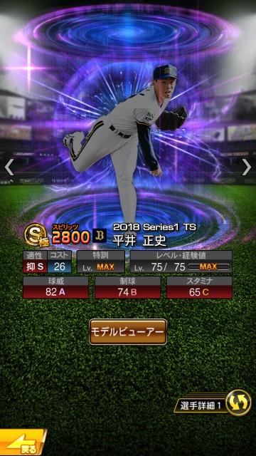 f:id:yellowyellowkun:20200501201313j:image f:id:yellowyellowkun:20200501201313j:image