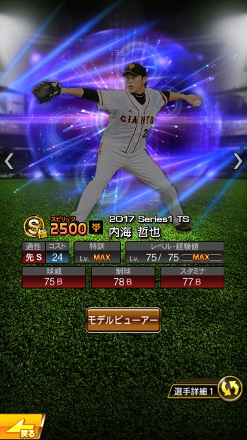 f:id:yellowyellowkun:20200501201321j:image f:id:yellowyellowkun:20200501201321j:image