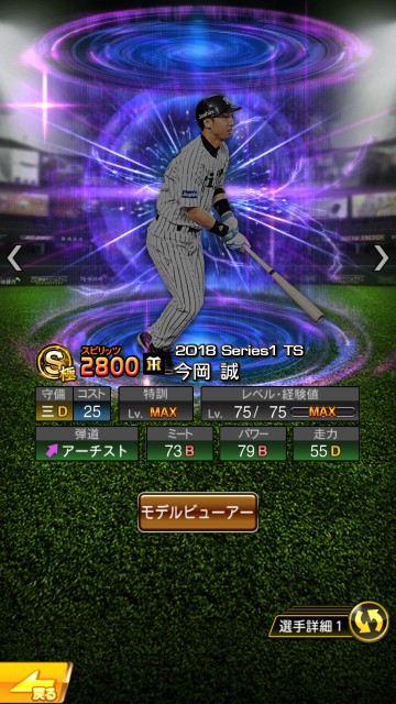 f:id:yellowyellowkun:20200501201338j:image f:id:yellowyellowkun:20200501201338j:image