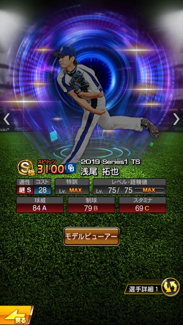 f:id:yellowyellowkun:20200501201347j:image f:id:yellowyellowkun:20200501201347j:image