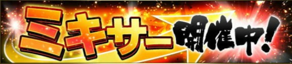 f:id:yellowyellowkun:20200514210249j:image f:id:yellowyellowkun:20200514210249j:image