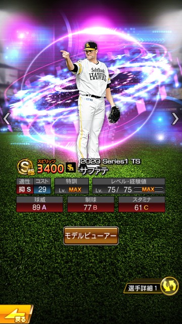 f:id:yellowyellowkun:20200527203825j:image f:id:yellowyellowkun:20200527203825j:image