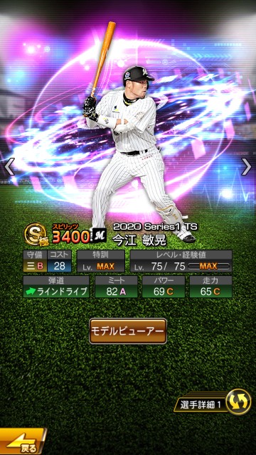 f:id:yellowyellowkun:20200527203902j:image f:id:yellowyellowkun:20200527203902j:image