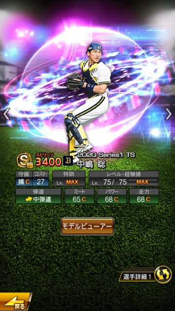 f:id:yellowyellowkun:20200527203929j:image f:id:yellowyellowkun:20200527203929j:image