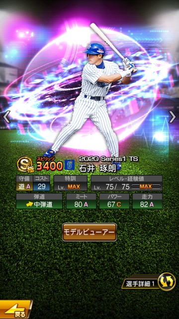 f:id:yellowyellowkun:20200527203946j:image f:id:yellowyellowkun:20200527203946j:image