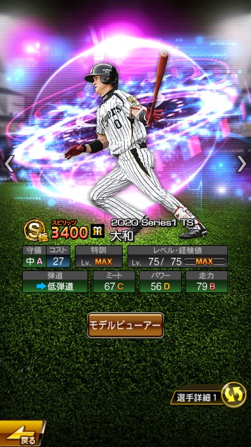 f:id:yellowyellowkun:20200527203954j:image f:id:yellowyellowkun:20200527203954j:image