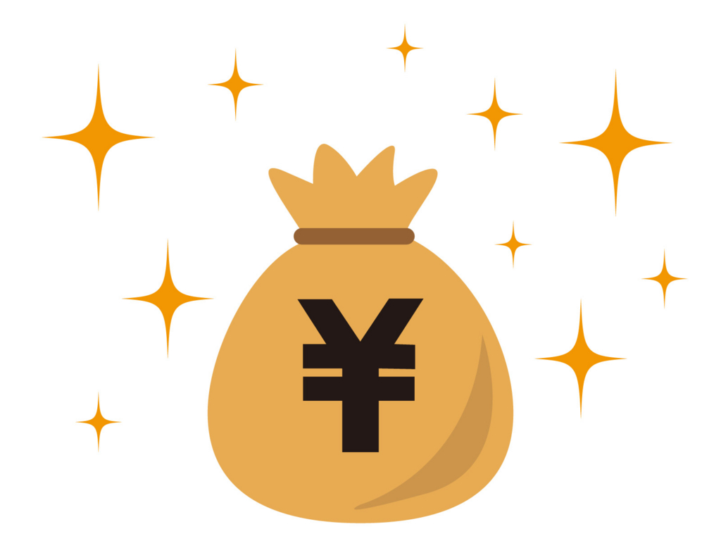 f:id:yentame1:20170318173124j:plain f:id:yentame1:20170318173124j:plain