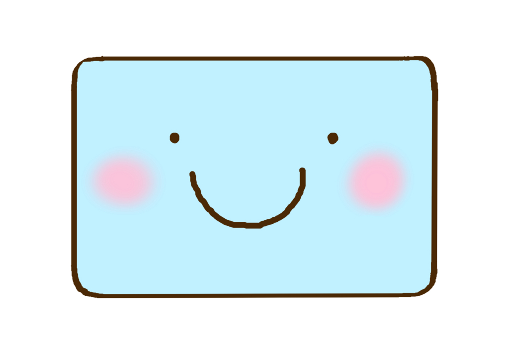 f:id:yentame1:20170318181036j:plain f:id:yentame1:20170318181036j:plain