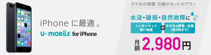 f:id:yentame1:20170330163247p:plain f:id:yentame1:20170330163247p:plain