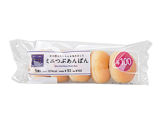 f:id:yentame_02:20170404101302p:plain f:id:yentame_02:20170404101302p:plain