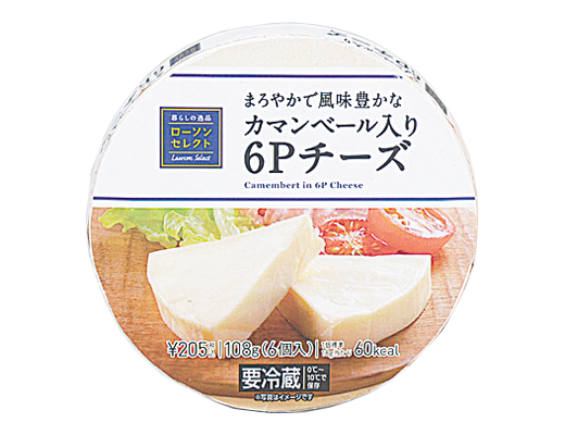f:id:yentame_02:20170404101335p:plain f:id:yentame_02:20170404101335p:plain