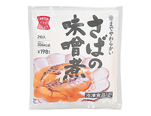 f:id:yentame_02:20170404101358p:plain f:id:yentame_02:20170404101358p:plain