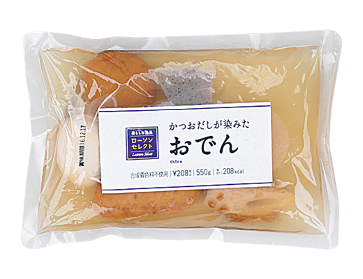 f:id:yentame_02:20170404101420p:plain f:id:yentame_02:20170404101420p:plain