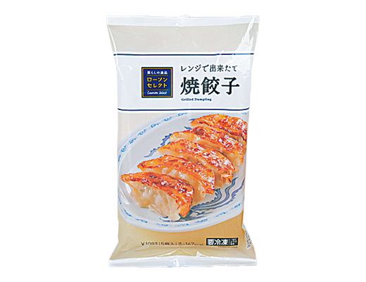 f:id:yentame_02:20170404101526p:plain f:id:yentame_02:20170404101526p:plain