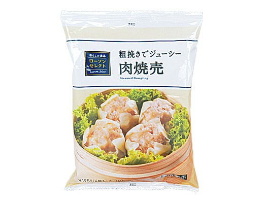 f:id:yentame_02:20170404101545p:plain f:id:yentame_02:20170404101545p:plain