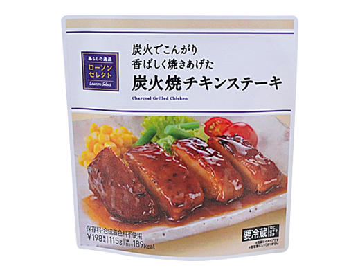 f:id:yentame_02:20170404101632p:plain f:id:yentame_02:20170404101632p:plain