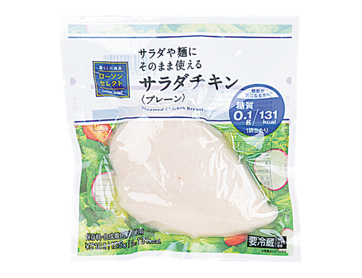 f:id:yentame_02:20170404101901p:plain f:id:yentame_02:20170404101901p:plain