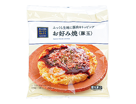 f:id:yentame_02:20170404102008p:plain f:id:yentame_02:20170404102008p:plain
