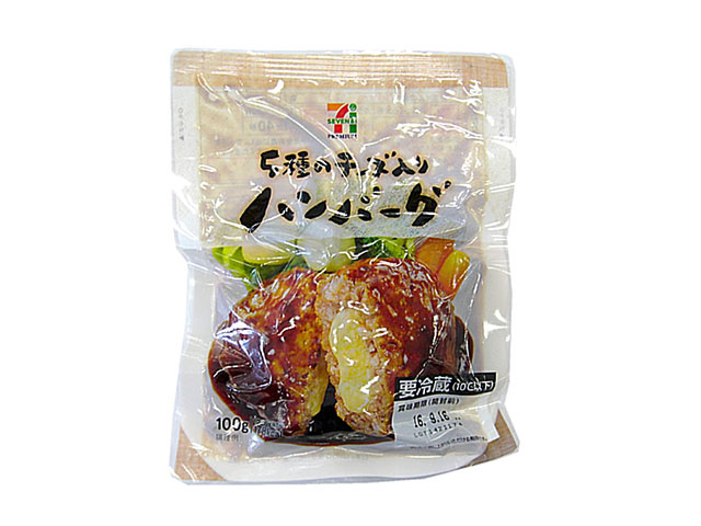 f:id:yentame_02:20170406101122j:plain f:id:yentame_02:20170406101122j:plain