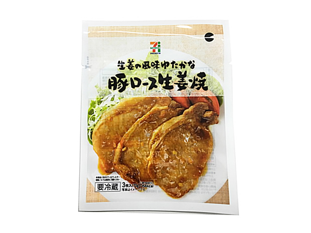 f:id:yentame_02:20170406101142j:plain f:id:yentame_02:20170406101142j:plain