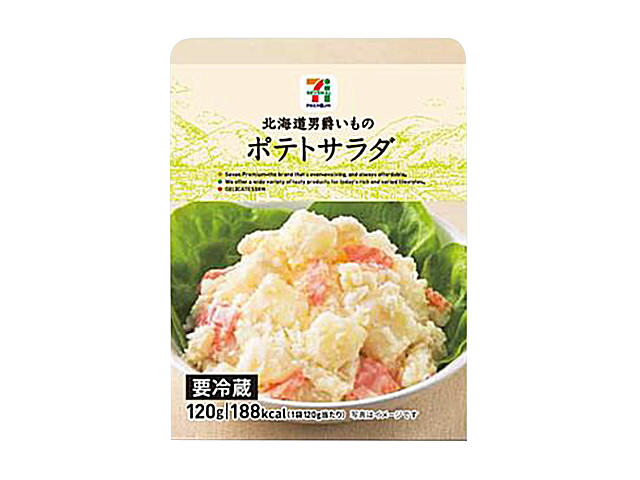 f:id:yentame_02:20170406101318j:plain f:id:yentame_02:20170406101318j:plain