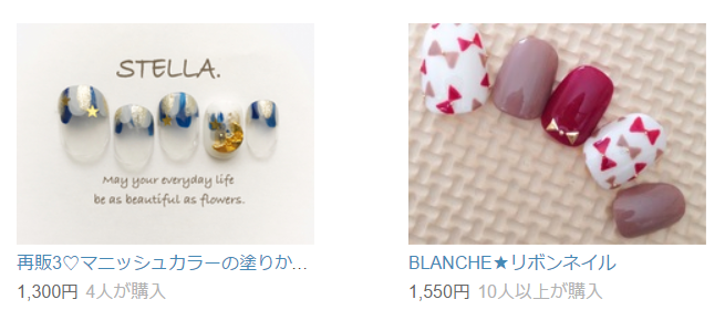 f:id:yentame_02:20170407165352p:plain f:id:yentame_02:20170407165352p:plain
