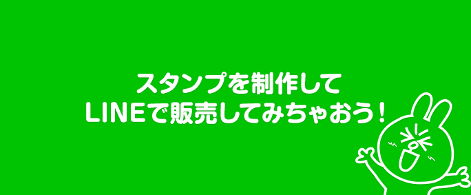 f:id:yentame_02:20170407170633p:plain f:id:yentame_02:20170407170633p:plain