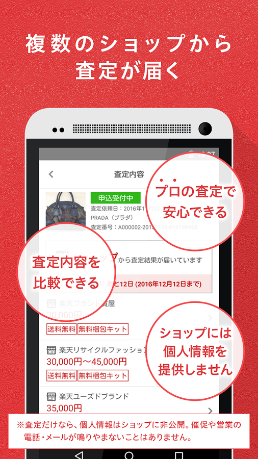 f:id:yentame_02:20170411154312p:plain f:id:yentame_02:20170411154312p:plain