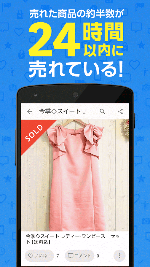 f:id:yentame_02:20170411155134p:plain f:id:yentame_02:20170411155134p:plain