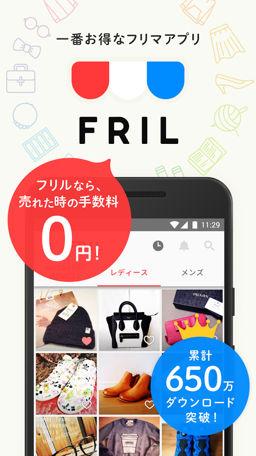 f:id:yentame_02:20170411155329p:plain f:id:yentame_02:20170411155329p:plain