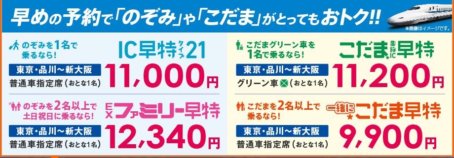 f:id:yentame_02:20170425105510p:plain f:id:yentame_02:20170425105510p:plain