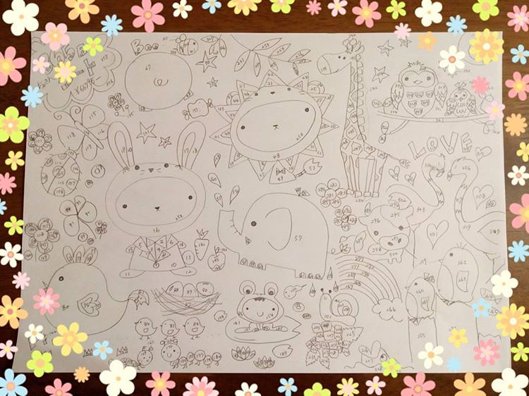 f:id:yentame_02:20170502161904j:plain f:id:yentame_02:20170502161904j:plain