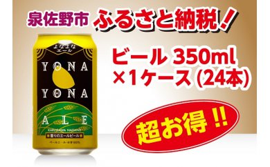 f:id:yentame_02:20170511134755j:plain f:id:yentame_02:20170511134755j:plain