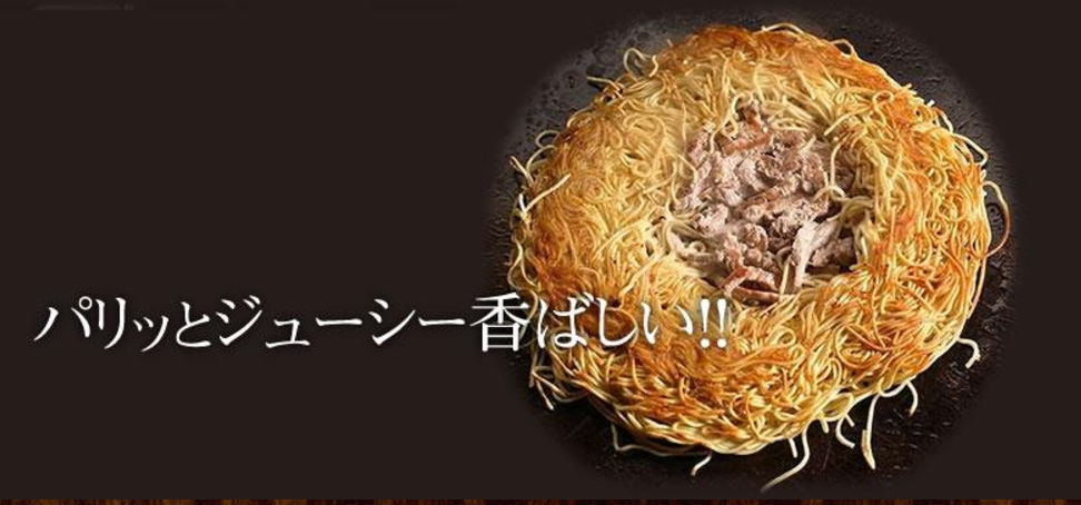 f:id:yentame_02:20170517114534p:plain f:id:yentame_02:20170517114534p:plain