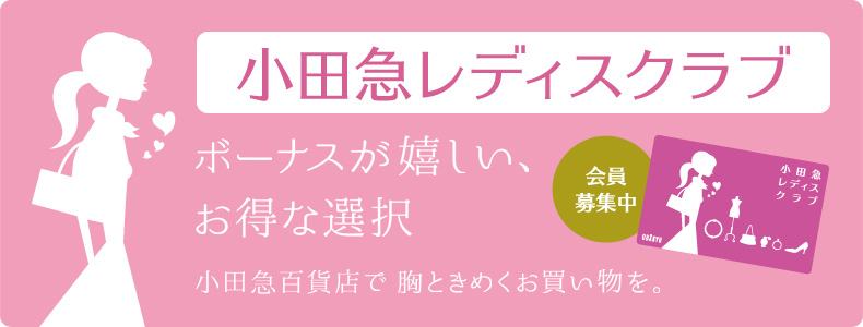 f:id:yentame_02:20170519124520j:plain f:id:yentame_02:20170519124520j:plain