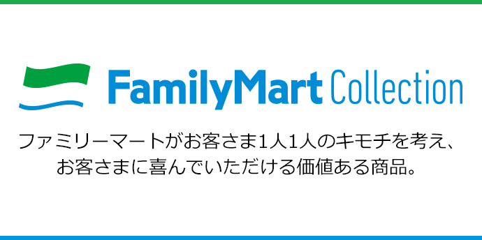 f:id:yentame_02:20170531104230j:plain f:id:yentame_02:20170531104230j:plain