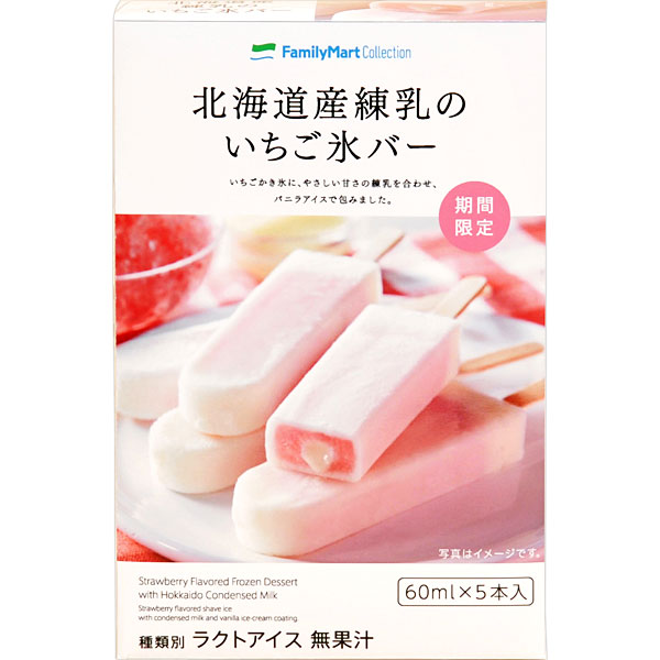 f:id:yentame_02:20170531110048j:plain f:id:yentame_02:20170531110048j:plain