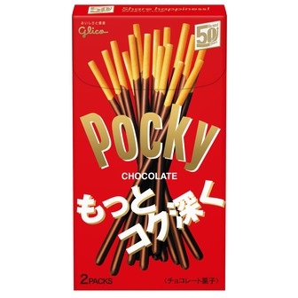 f:id:yentame_02:20170531174628j:plain f:id:yentame_02:20170531174628j:plain