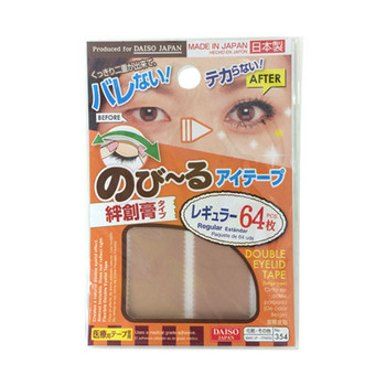 f:id:yentame_02:20170601105957j:plain f:id:yentame_02:20170601105957j:plain